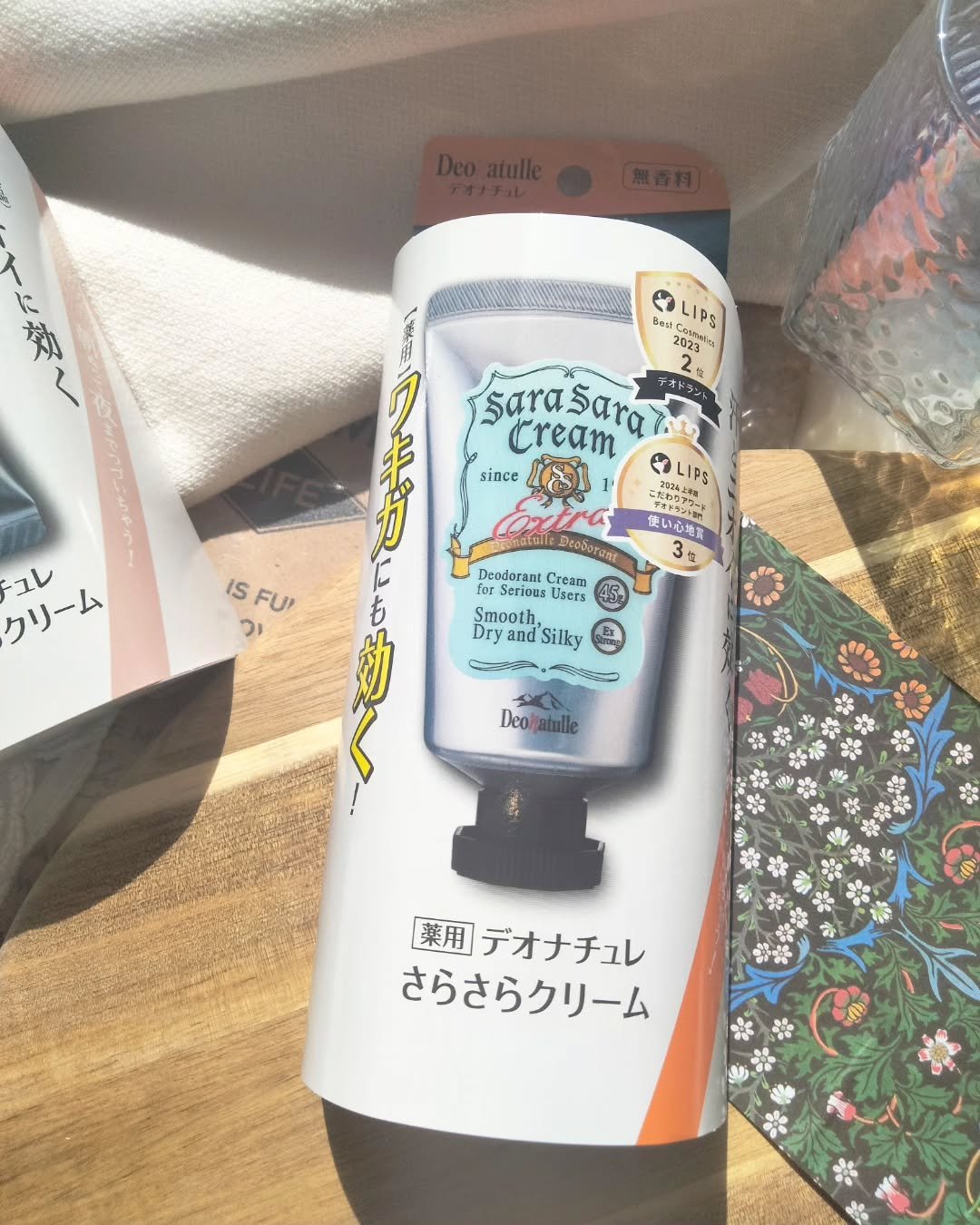 薬用足指さらさらクリーム/デオナチュレ/デオドラント・制汗剤を使ったクチコミ（2枚目）