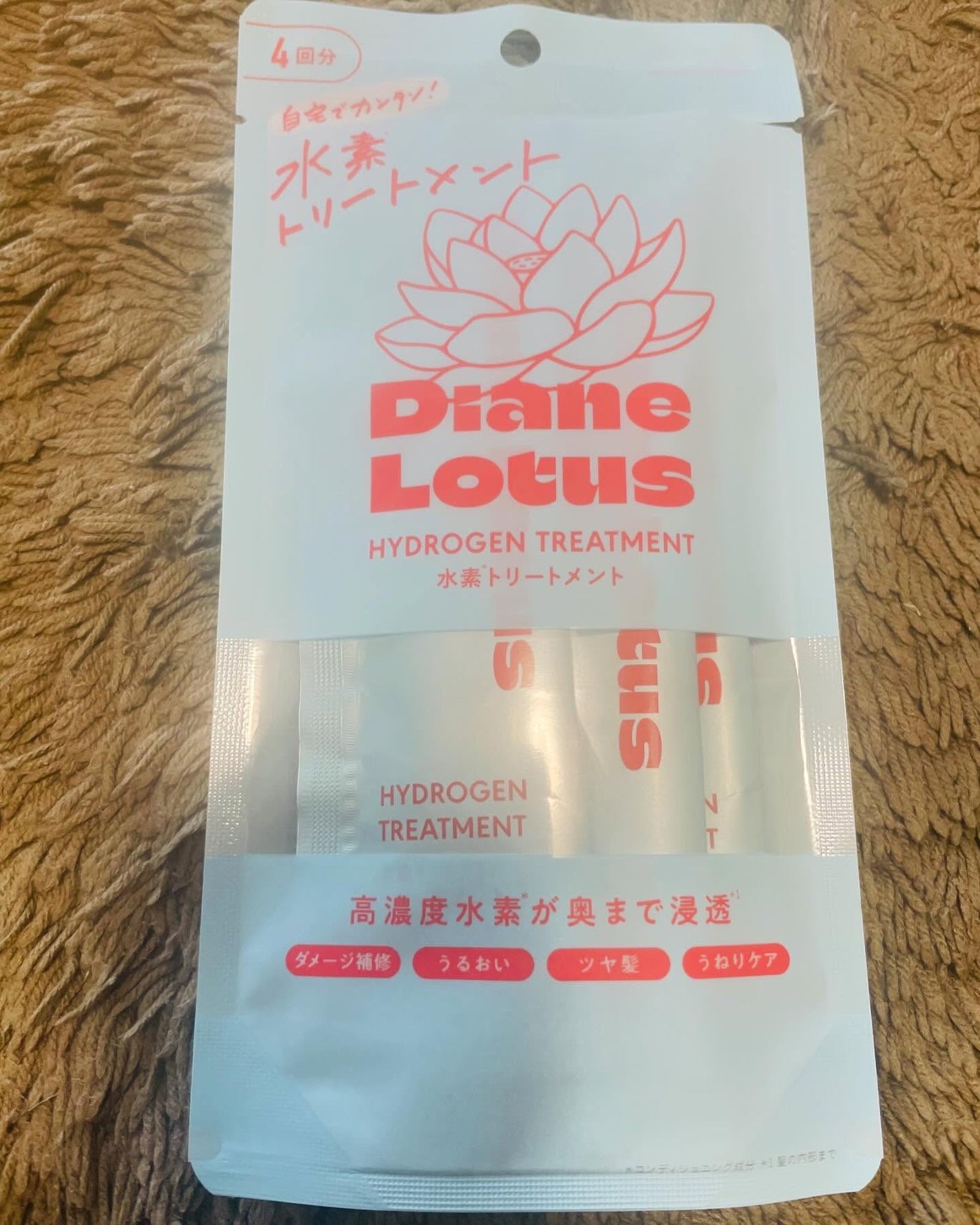 レモン on LIPS 「DianeLotus水素トリートメントを使いました。一袋4包入..」(2枚目)