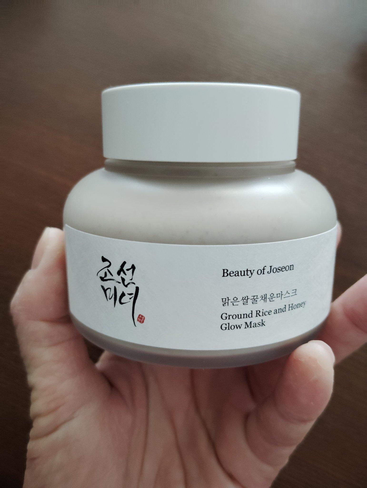 マイセル HONEY FIRM & GLOW マスクシート