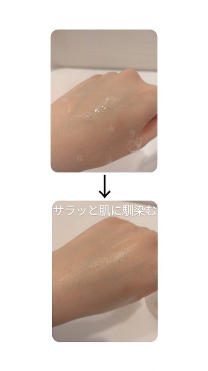 薬用ホワイトコンク ボディシャンプーC II/ホワイトコンク/ボディソープを使ったクチコミ(4枚目)