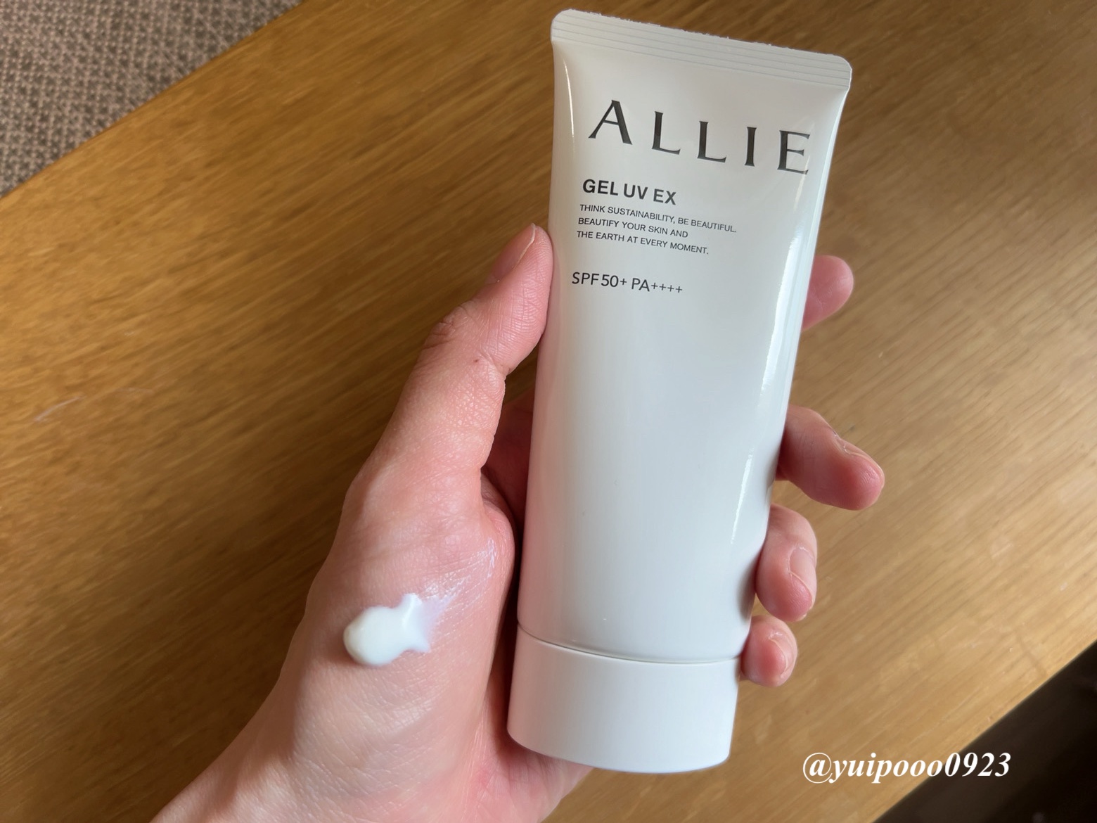 アリィー クロノビューティ ジェルUV EX/アリィー/日焼け止めジェルを使ったクチコミ（2枚目）