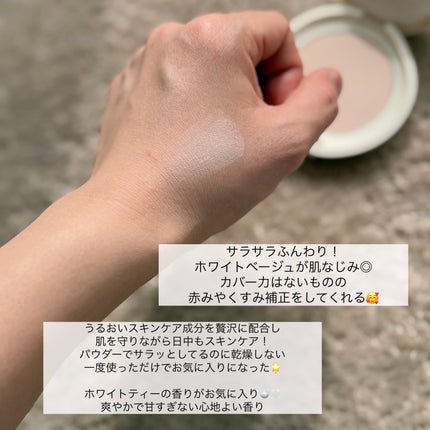 ãµã çŽ èèšå¿µæ¥ è¬çšã¹ãã³ã±ã¢ããŠã㌠ACãã¯ã€ããå»è¬éšå€åã/çŽ èèšå¿µæ¥/ãã¬ã¹ãããŠããŒã䜿ã£ãã¯ãã³ãïŒ4æç®ïŒ