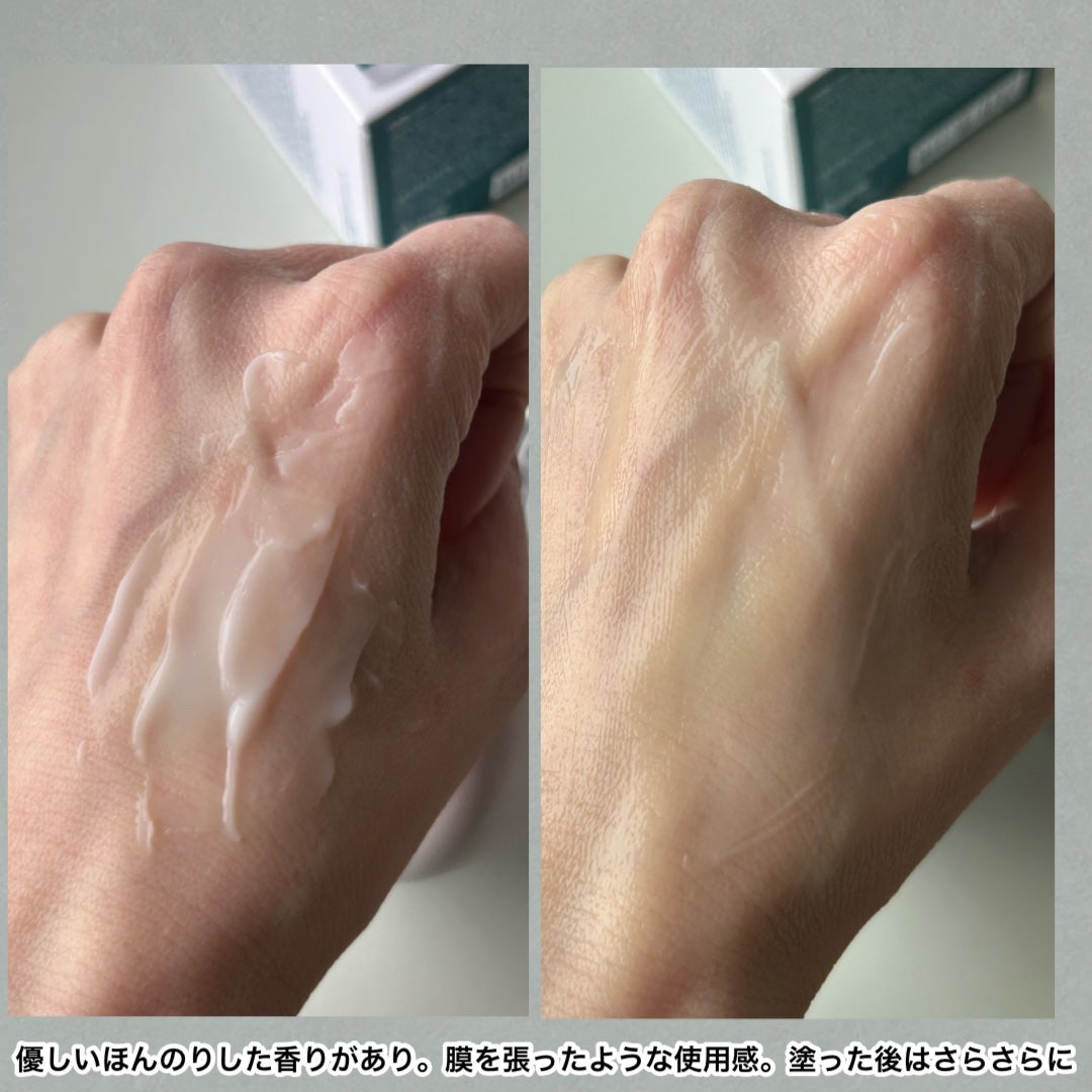 レッドブレミッシュ クリアモイスチャークリーム/Dr.G/フェイスクリームを使ったクチコミ(4枚目)