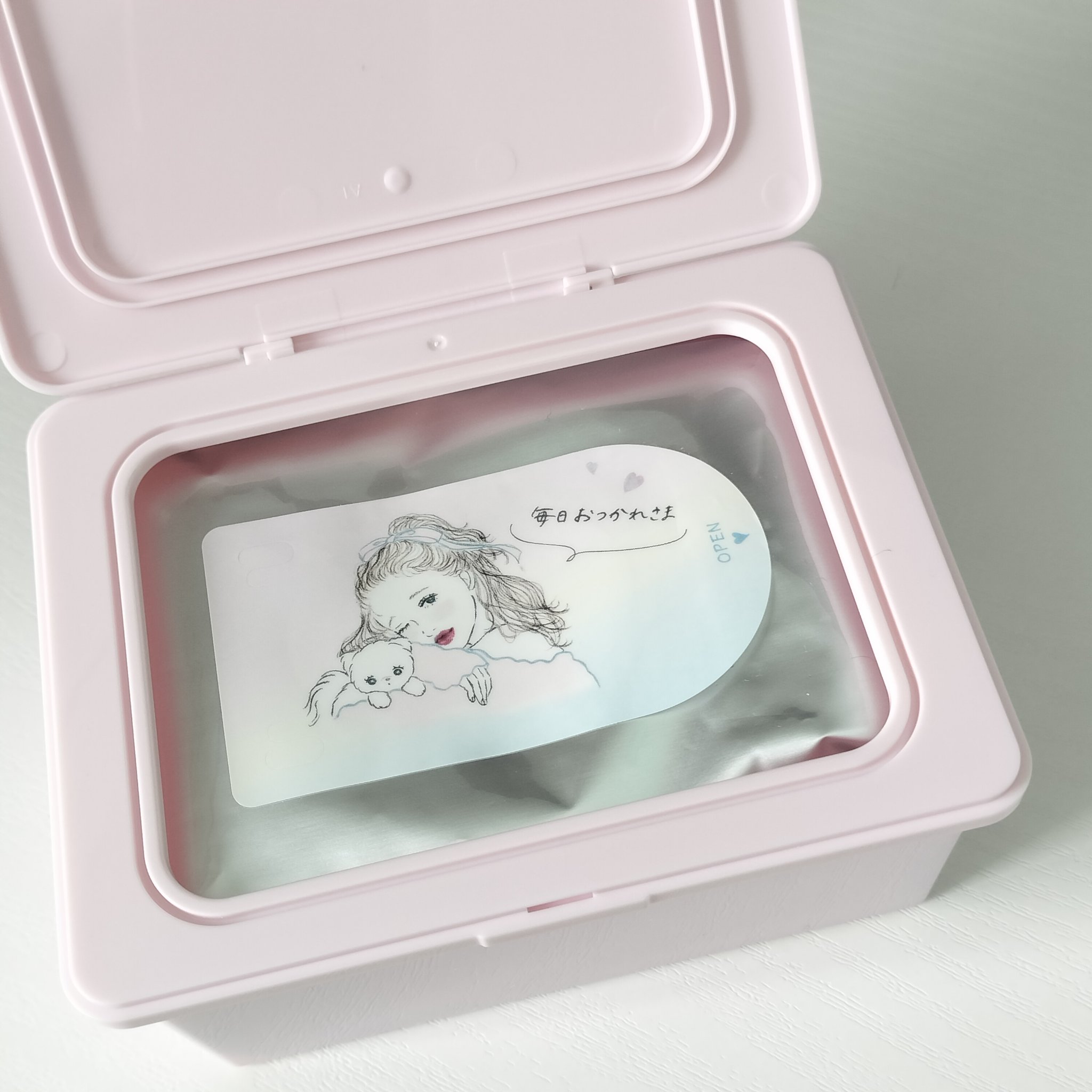 クリアターン　まいにちごめんね素肌マスク/クリアターン/シートマスク・パックを使ったクチコミ（3枚目）