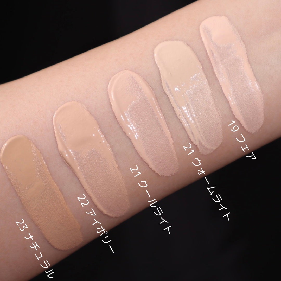 スキンレイヤーフィットファンデーション/ABOUT TONE/リキッドファンデーションを使ったクチコミ(3枚目)