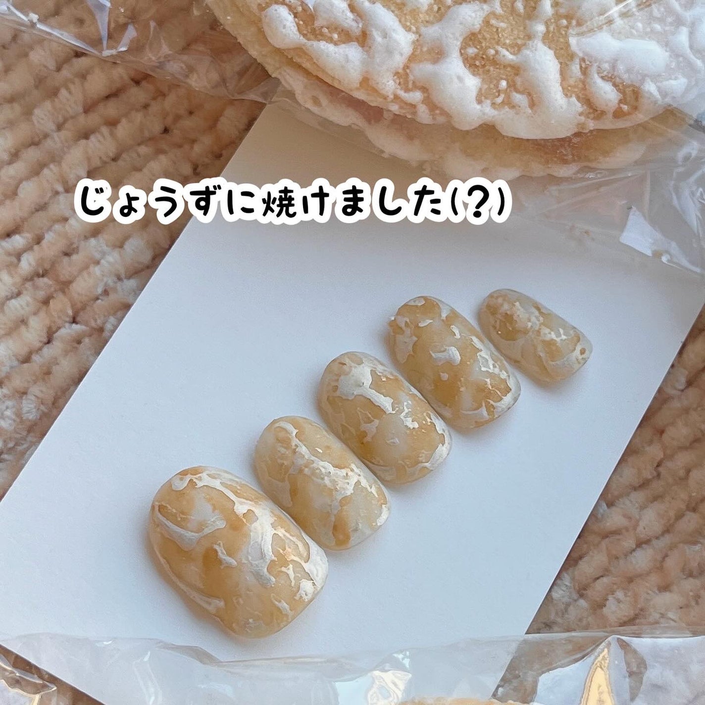 パル カラージェル/キャンドゥ/ジェルネイルを使ったクチコミ(8枚目)