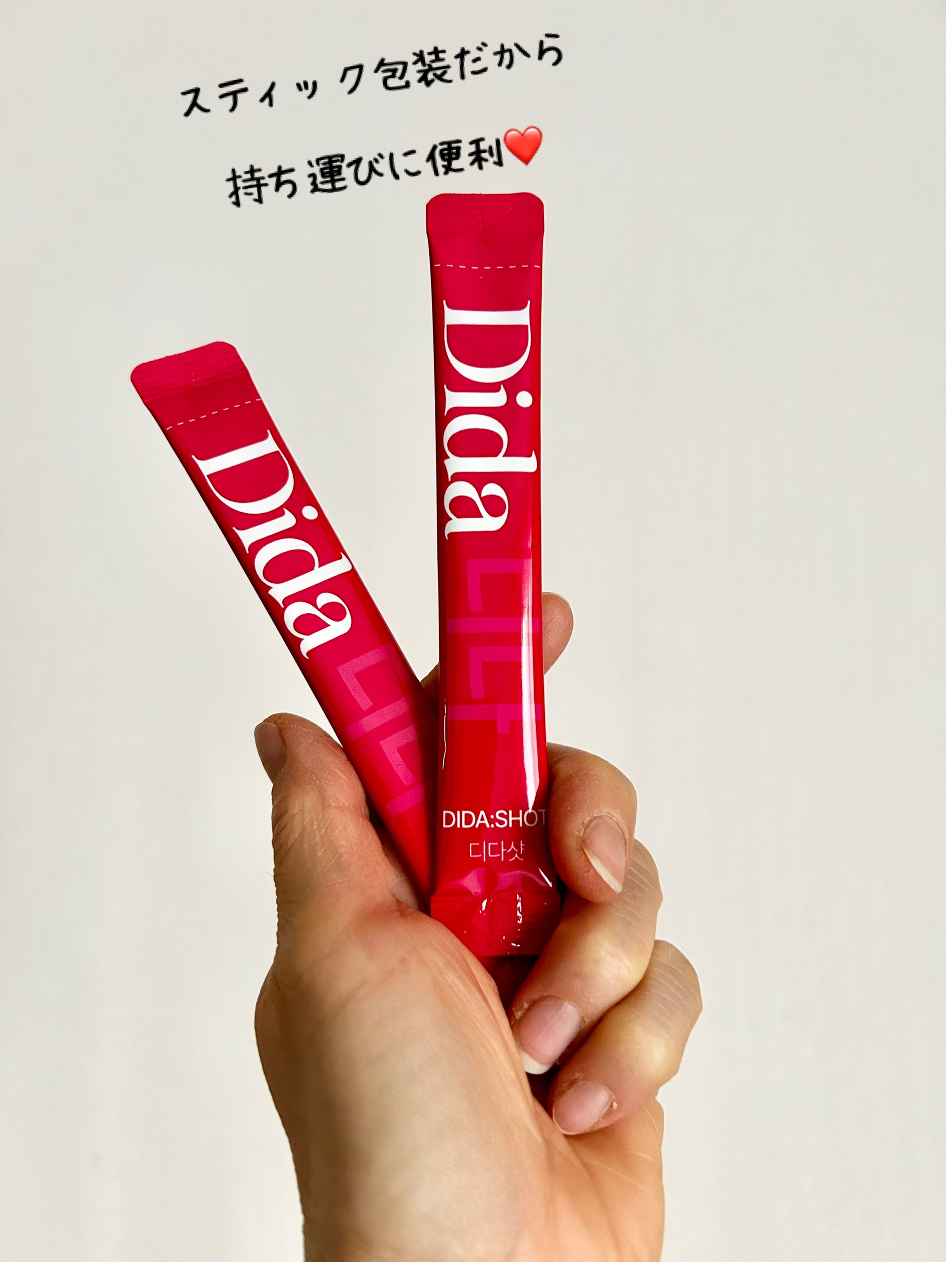 ディダショット/インナーセルフ/美容ドリンクを使ったクチコミ（3枚目）