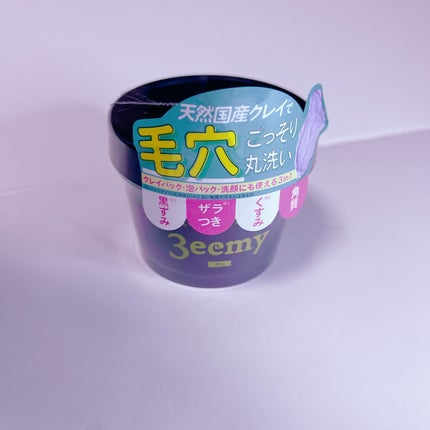 メロウスリープクレイマスク/3eemy/洗い流すパック・マスクを使ったクチコミ(1枚目)