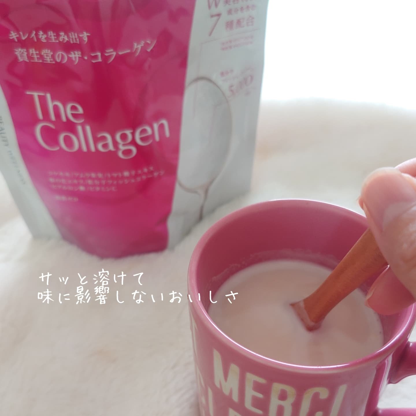 ザ・コラーゲン ＜パウダー＞/ザ・コラーゲン/美容サプリメントを使ったクチコミ（3枚目）