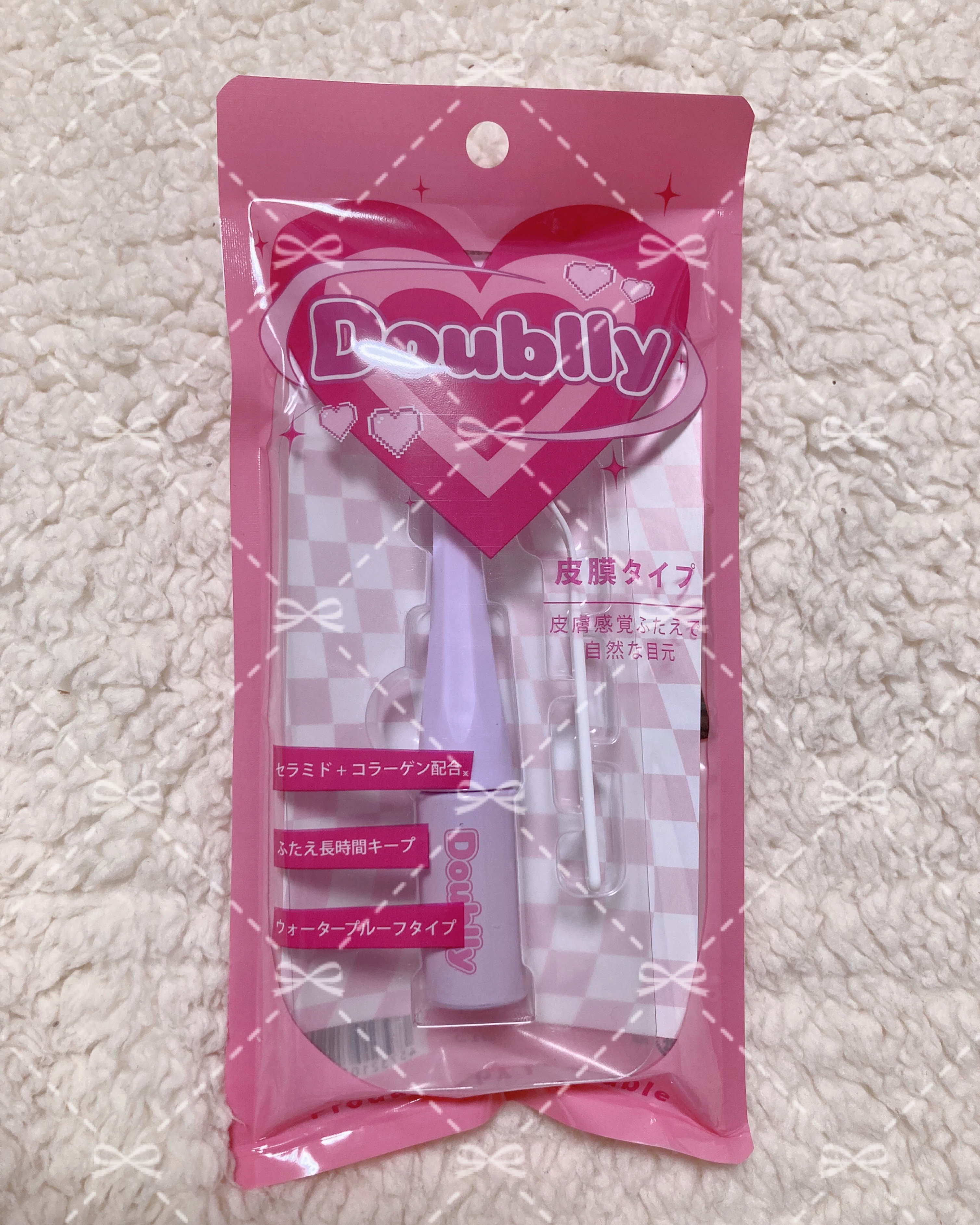 ダブリー/ルドゥーブル/二重まぶた用アイテムを使ったクチコミ（1枚目）