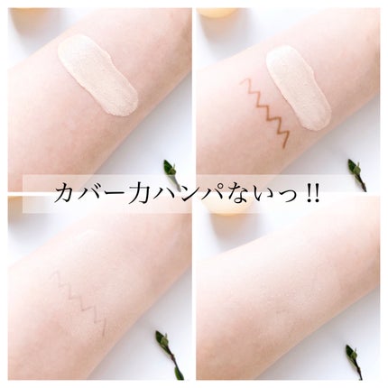 ザ・セムCPコンシーラークッションN/the SAEM/クッションファンデーションを使ったクチコミ(5枚目)