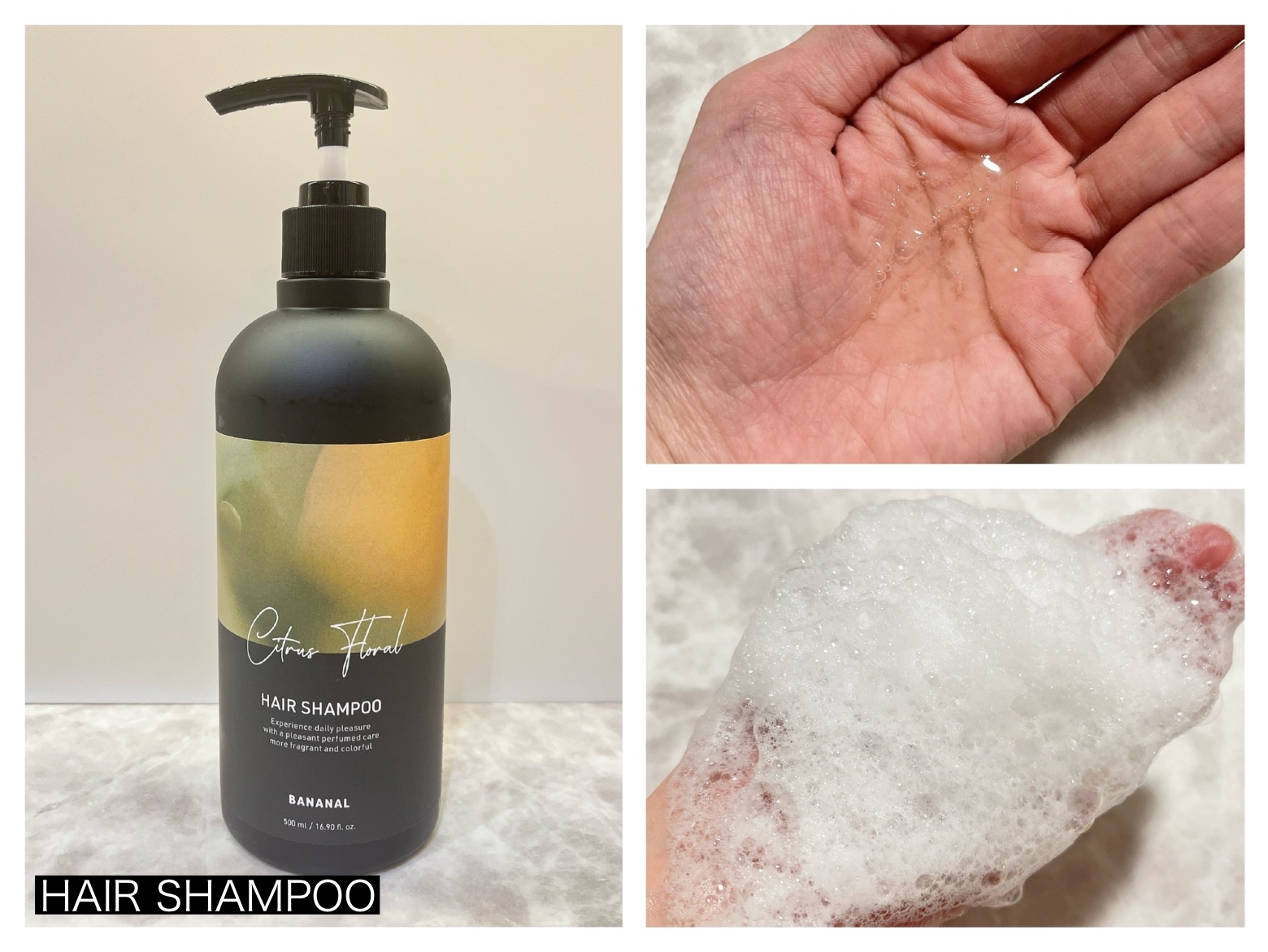 パフュームドヘアシャンプー/BANANAL/市販シャンプーを使ったクチコミ（2枚目）