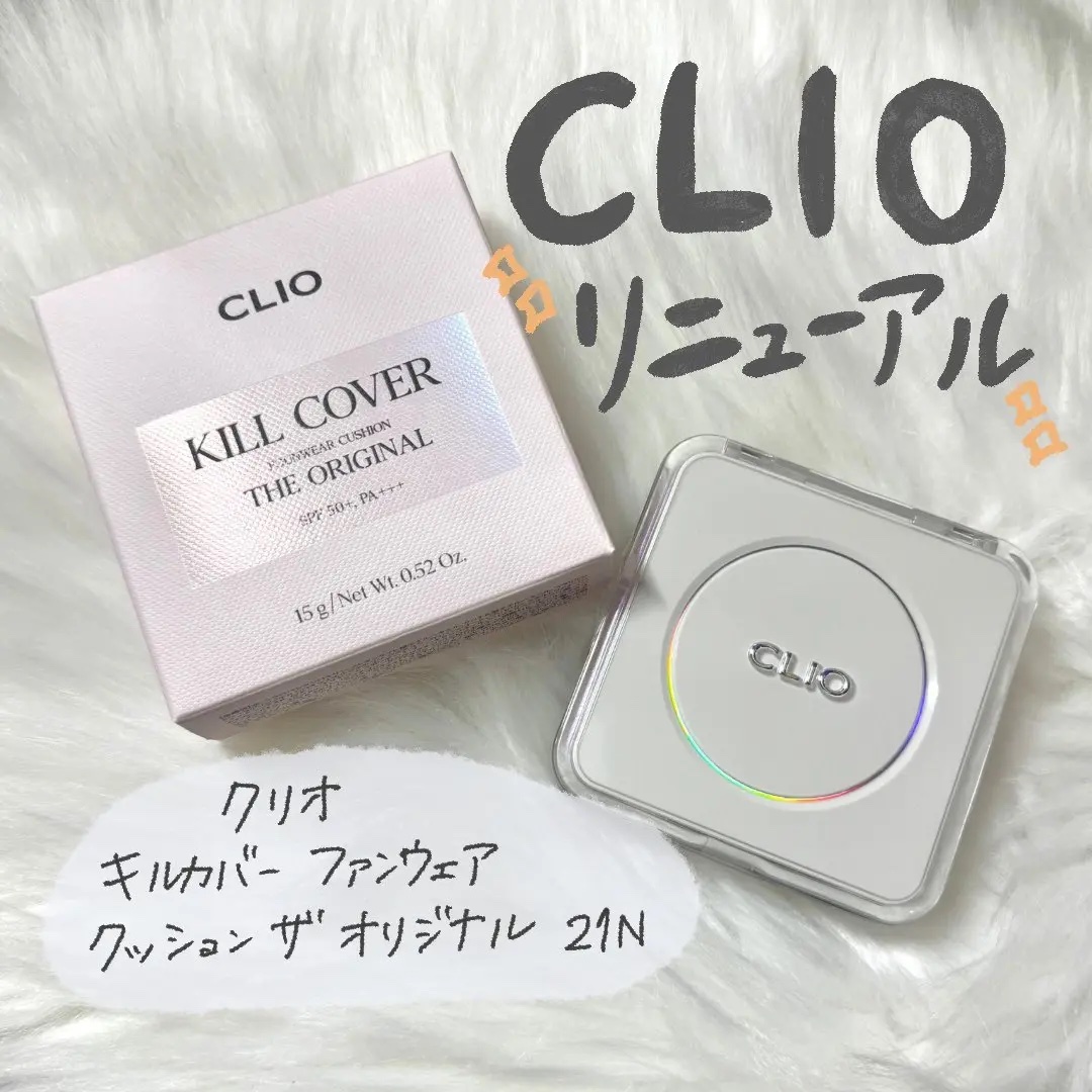 キル カバー ファンウェア クッション ザ オリジナル/CLIO/クッションファンデーションを使ったクチコミ（1枚目）