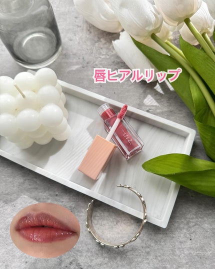 ニードルプランパー 高熱フィグ/Ui2./リッププランパーを使ったクチコミ(1枚目)