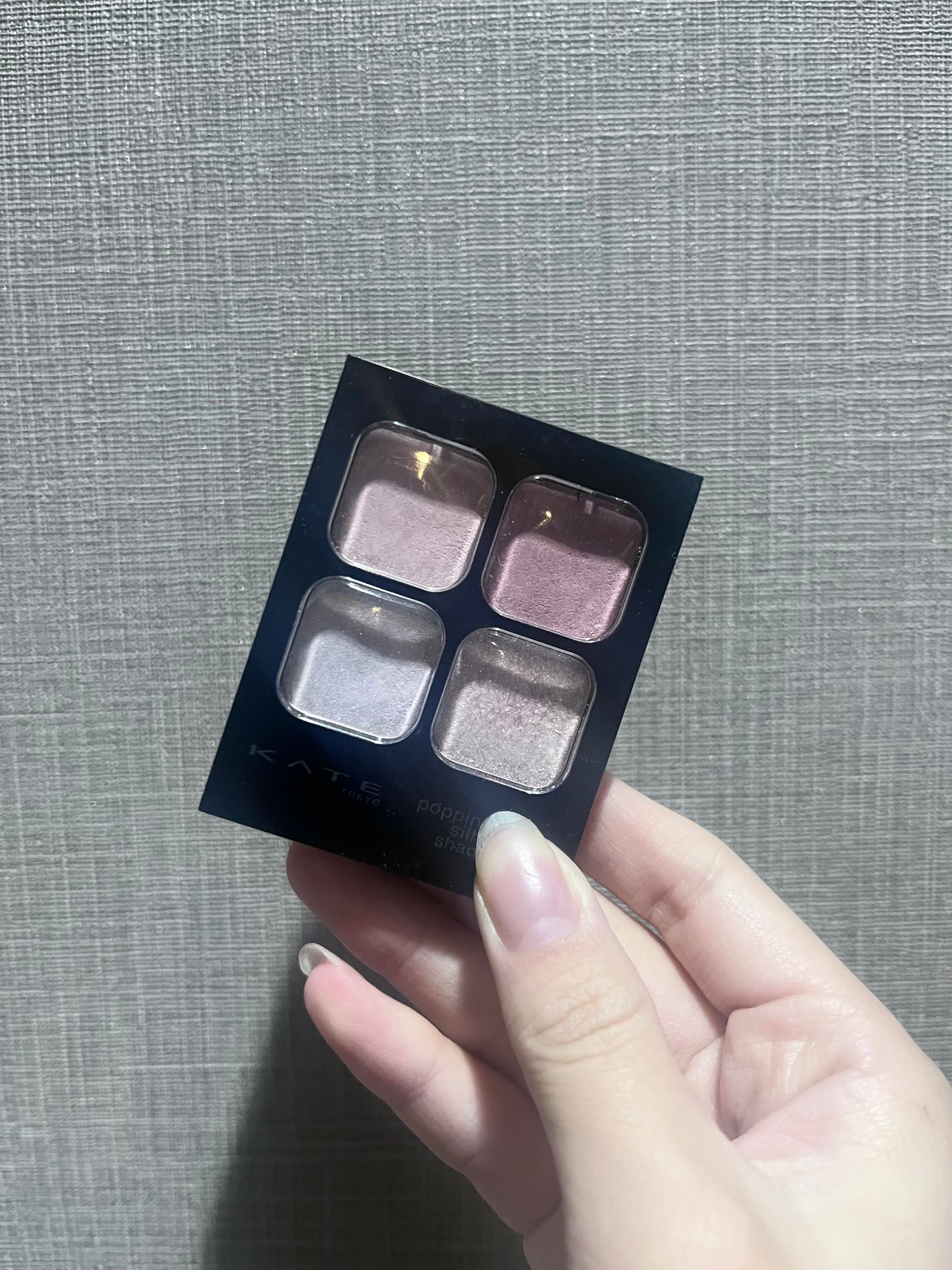 ケイト ポッピングシルエットシャドウ/KATE/アイシャドウパレットを使ったクチコミ(3枚目)