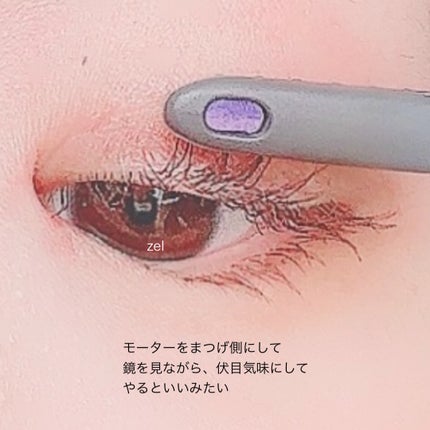 まつげくるん ナチュラルカール EH-SE11/Panasonic/ホットビューラーを使ったクチコミ(7枚目)