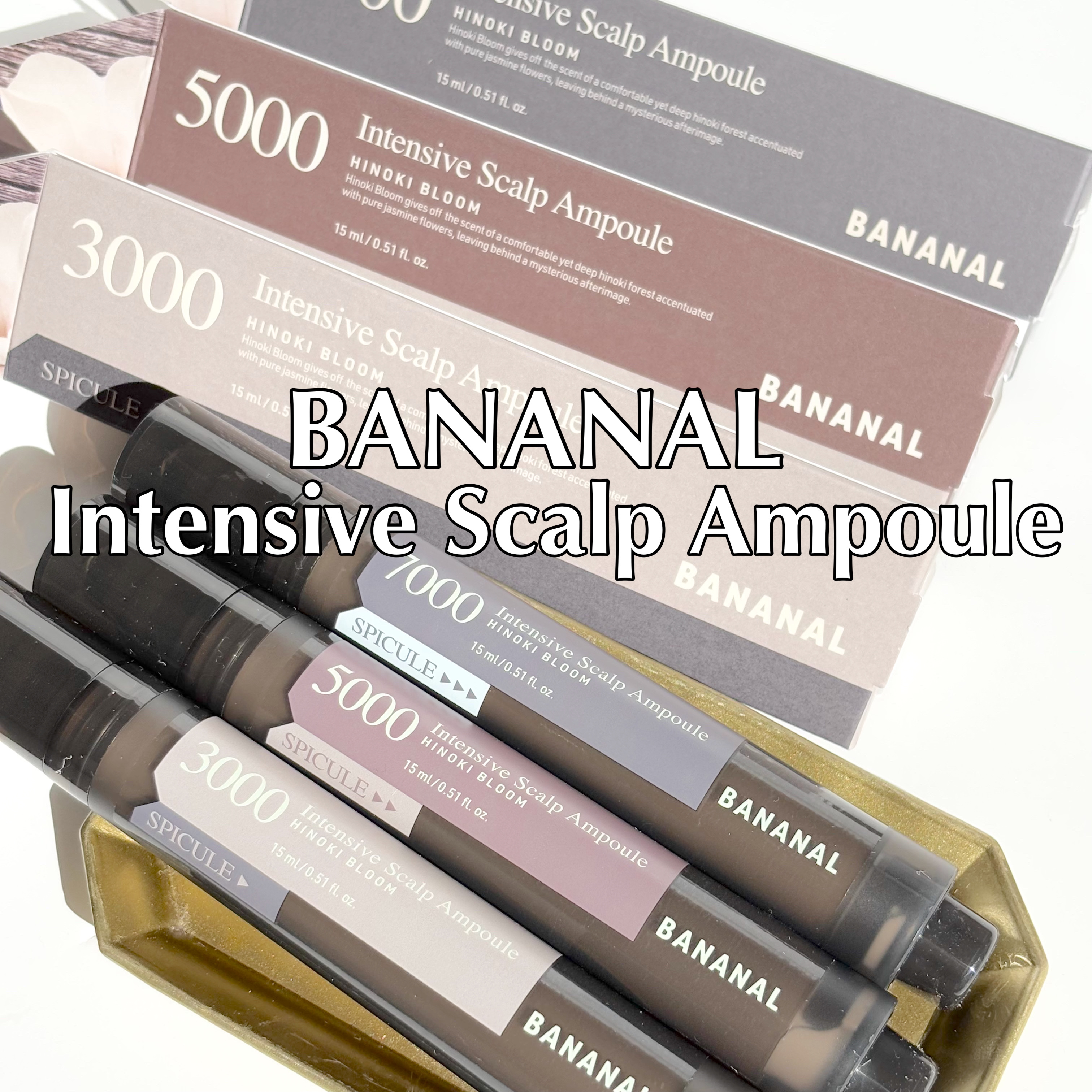センティッドインテンシブスカルプアンプル/BANANAL/頭皮ローションを使ったクチコミ（1枚目）