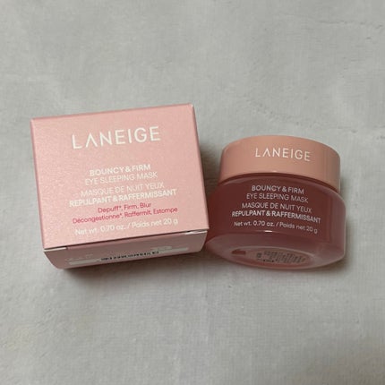 バウンシーアイスリーピングマスク/LANEIGE/アイケア・アイクリームを使ったクチコミ(2枚目)