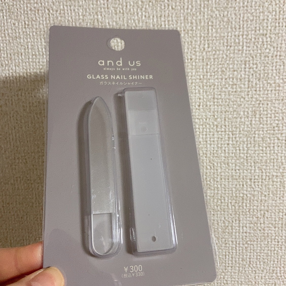 MCガラスネイルシャイナー/3COINS/ネイル用品を使ったクチコミ（1枚目）