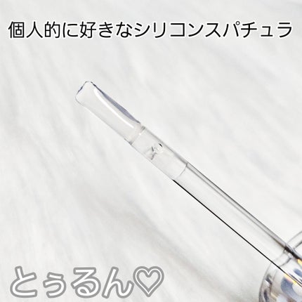 ウォーターフルリッププランパー/COSNORI/リッププランパーを使ったクチコミ(3枚目)