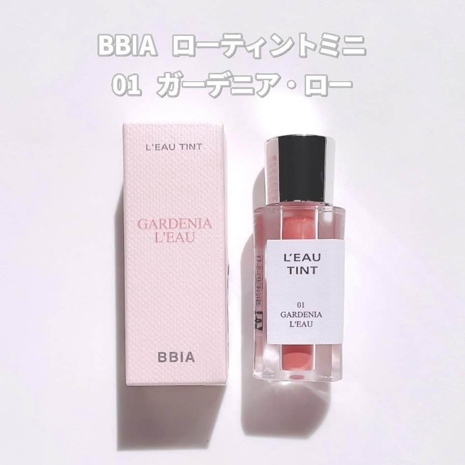 ローティント/BBIA/リップティントを使ったクチコミ（2枚目）