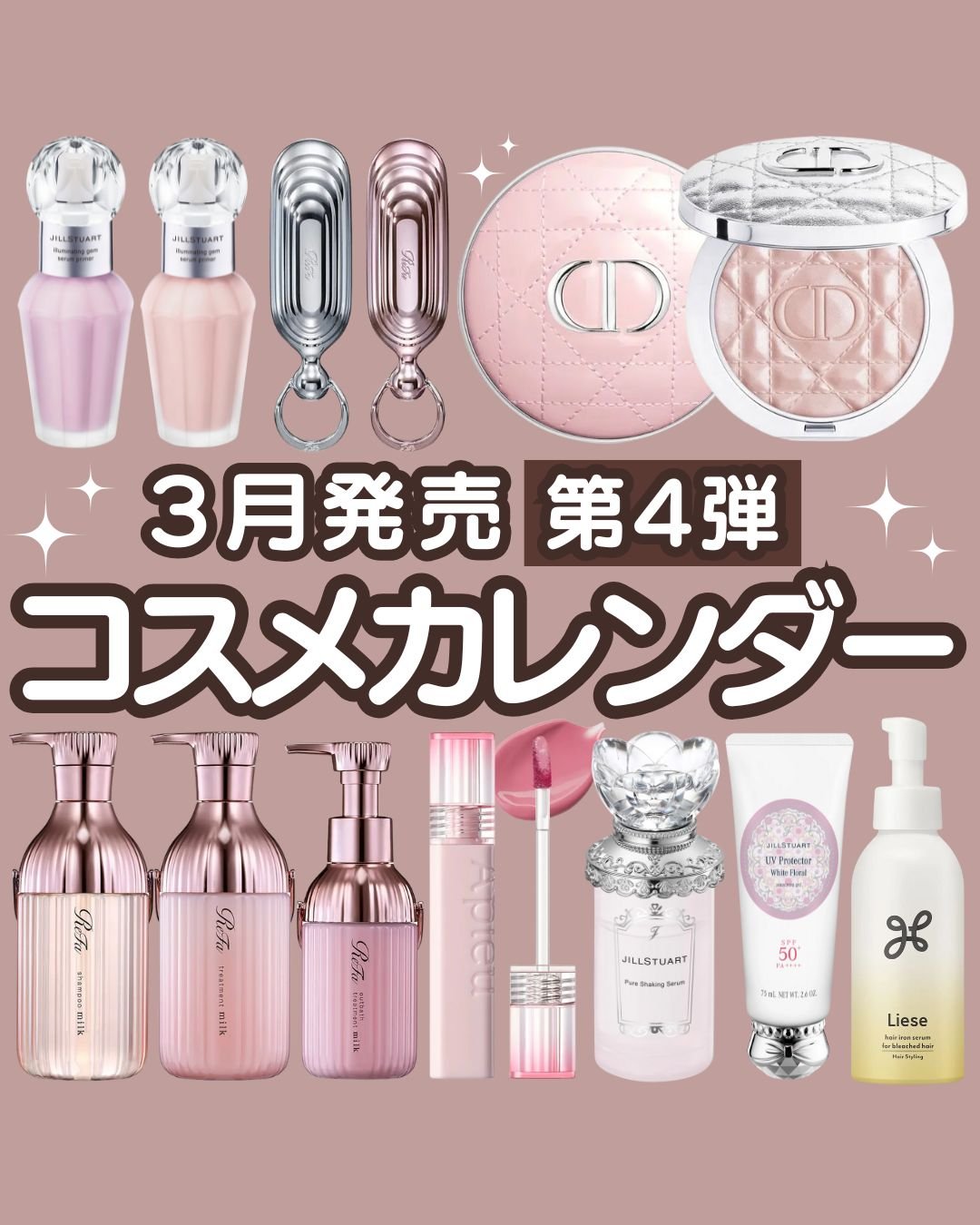 ＆be ウォータープルーフUVミルク/＆be/日焼け止めミルクを使ったクチコミ（1枚目）