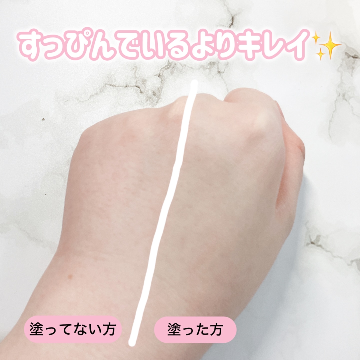 サナ 素肌記念日 薬用スキンケアパウダー ACホワイト【医薬部外品】/素肌記念日/プレストパウダーを使ったクチコミ（3枚目）