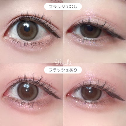 ライトオンアイズシャドウパレット/ルミル/アイシャドウパレットを使ったクチコミ(5枚目)