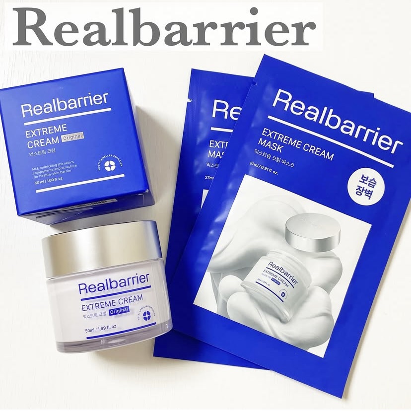 リアルバリア エクストリームクリームマスク/Real Barrier/シートマスク・パックを使ったクチコミ（1枚目）