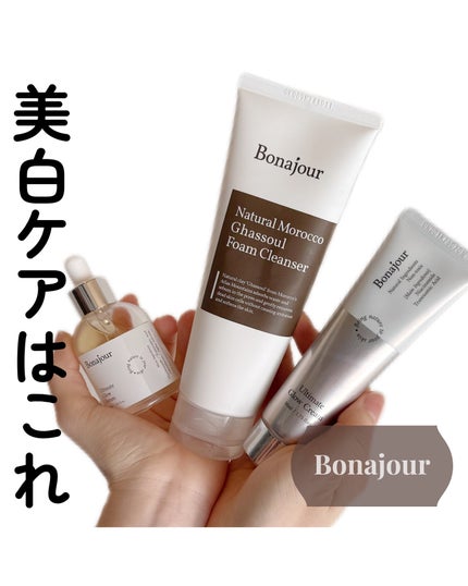 kotori_フォロバ100! on LIPS 「アンバサダー⸜❤︎⸝✼••┈┈┈┈••✼••┈┈┈┈••✼Bo..」(1枚目)