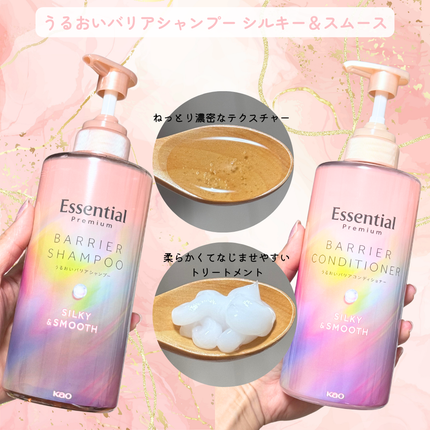 ãšãã»ã³ã·ã£ã«ãã¬ãã¢ã ããªã¢ã·ã£ã³ããŒã»ã³ã³ãã£ã·ã§ã㌠ã·ã«ããŒïŒã¹ã ãŒã¹/ãšãã»ã³ã·ã£ã«/åžè²©ã·ã£ã³ããŒã䜿ã£ãã¯ãã³ãïŒ3æç®ïŒ