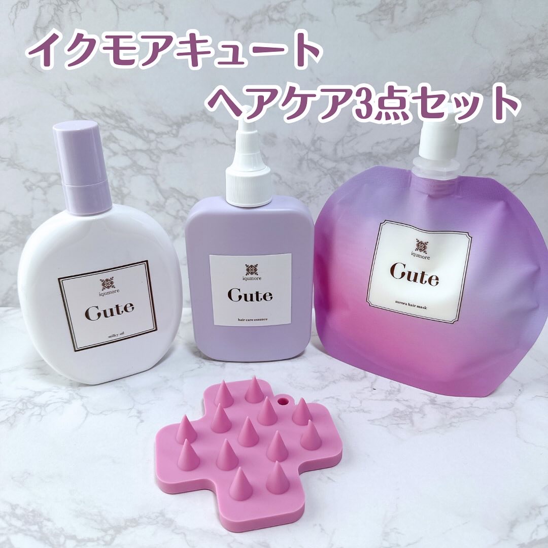 キュートヘアケアエッセンス/iqumore/頭皮ローションを使ったクチコミ（1枚目）