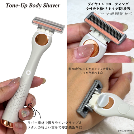 ãµãã³ãã©ã¹ ãšã³ã¶ã€ã ãã㣠ã·ã§ãŒãã³ã°ãšãã«ãžã§ã³/ãµãã³ãã©ã¹/ã ãæ¯ã±ã¢ã䜿ã£ãã¯ãã³ãïŒ4æç®ïŒ