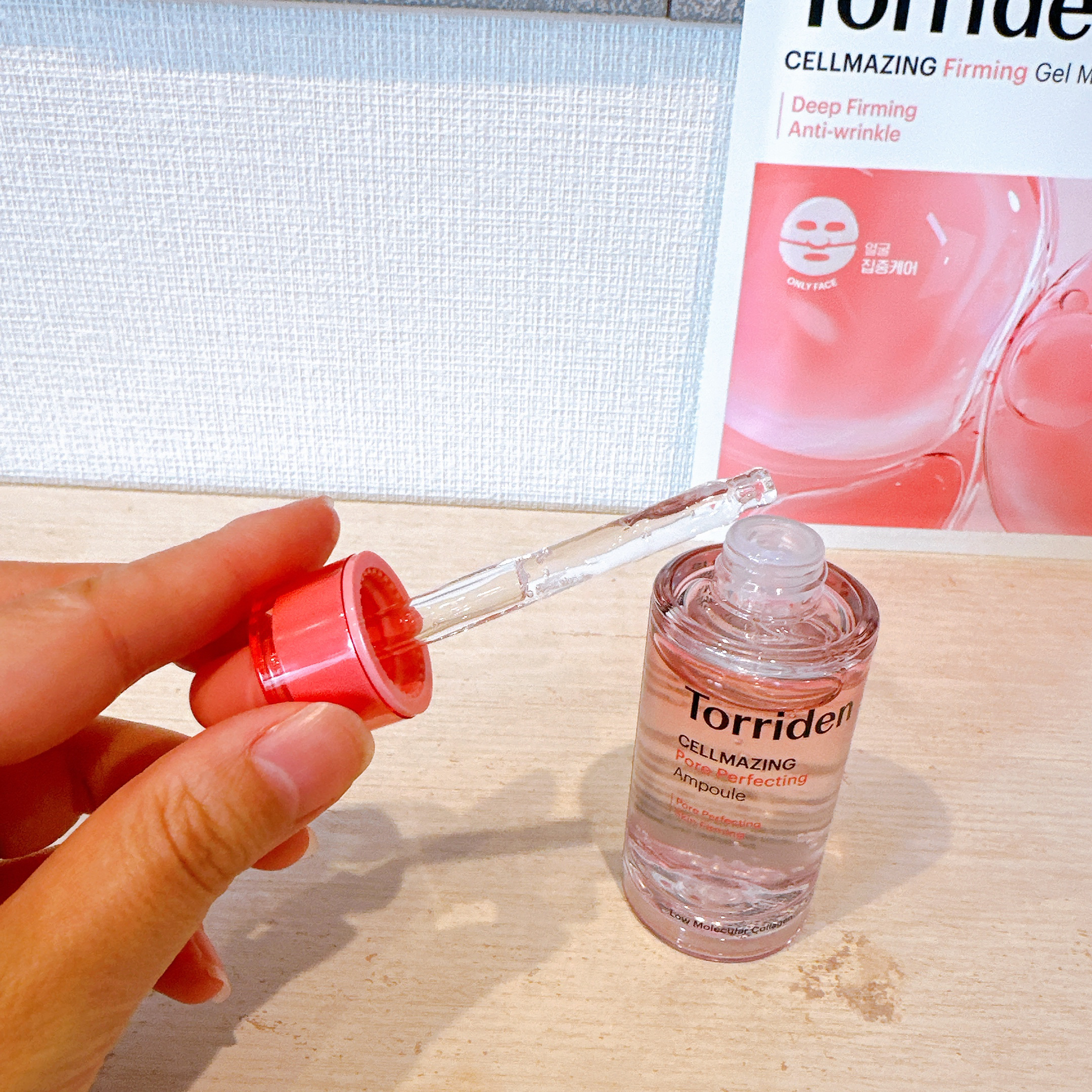セルメイジング コラーゲン ポア パーフェクティング アンプル/Torriden/美容液を使ったクチコミ（2枚目）