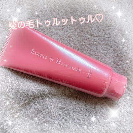 エッセンスインヘアマスク/オルビス/ヘアマスク・ヘアパックを使ったクチコミ(1枚目)