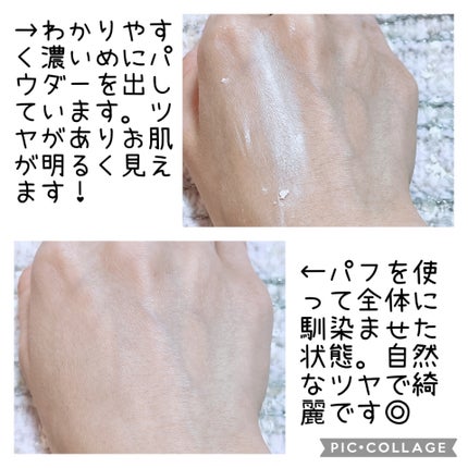 毛穴パテ職人 毛穴崩れブロックパウダー/毛穴パテ職人/ルースパウダーを使ったクチコミ(5枚目)