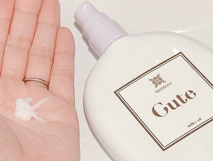 キュートヘアケアエッセンス/iqumore/頭皮ローションを使ったクチコミ(4枚目)