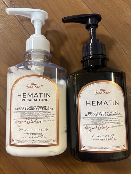 ヘマチン ブースター シャンプー /トリートメント ペアー&ムスクの香り/マイブースターズ/市販シャンプーを使ったクチコミ(1枚目)