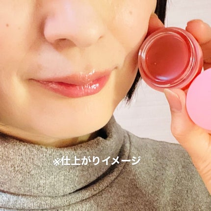 GLOWY TINT BALM/AOU/リップグロスを使ったクチコミ(4枚目)