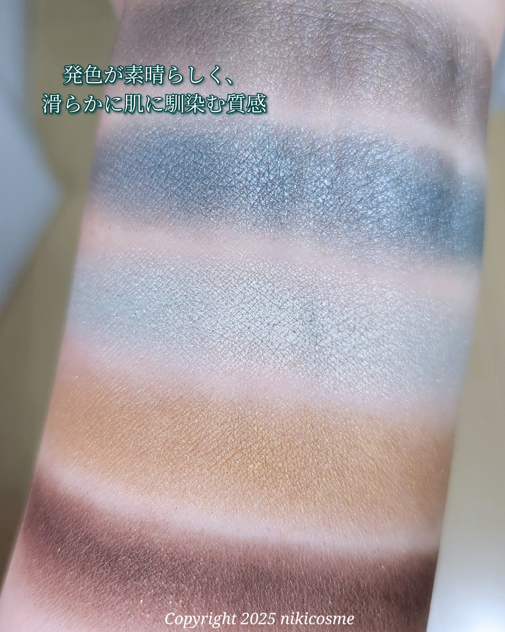 Eyeshadow 5 Colour Compacts/BYREDO/アイシャドウパレットを使ったクチコミ（3枚目）