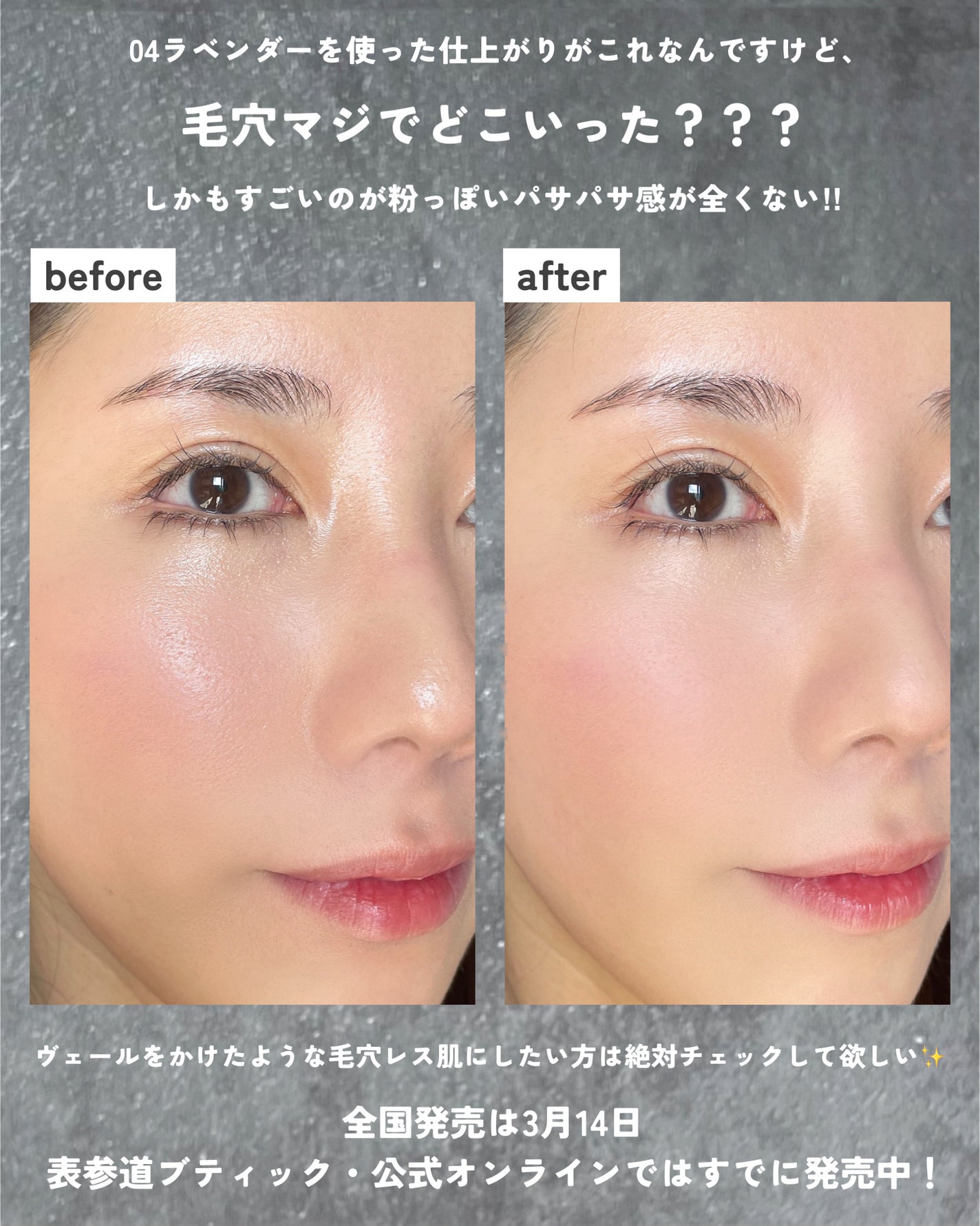 オールアワーズ ハイパールースパウダー/YVES SAINT LAURENT BEAUTE/ルースパウダーを使ったクチコミ(5枚目)