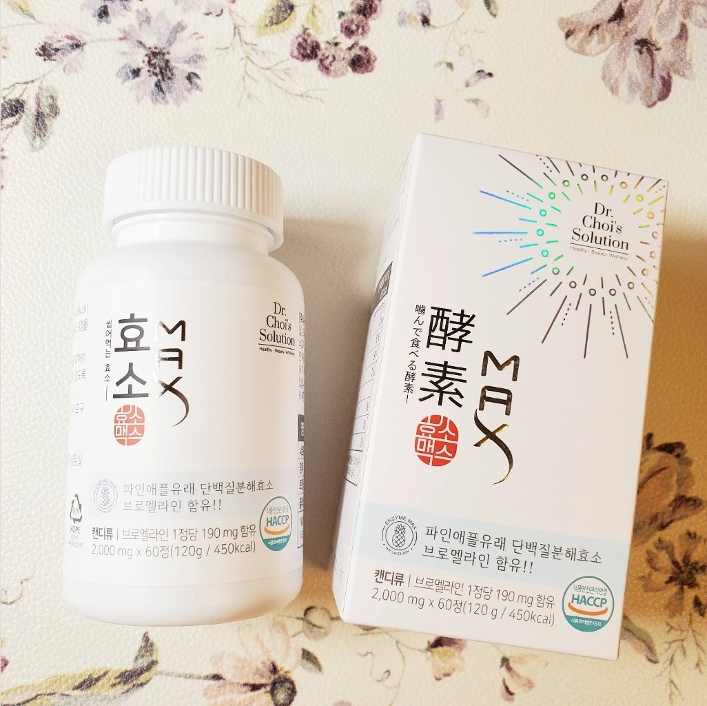 酵素マックス/Dr. Choi's Solution/ボディサプリメントを使ったクチコミ（1枚目）