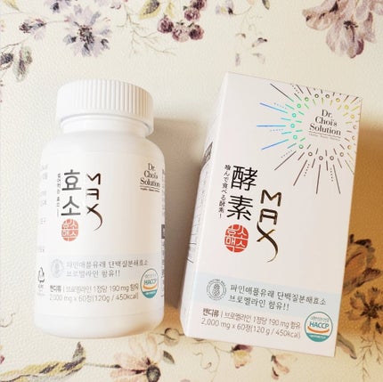 酵素マックス/Dr. Choi's Solution/ボディサプリメントを使ったクチコミ(1枚目)