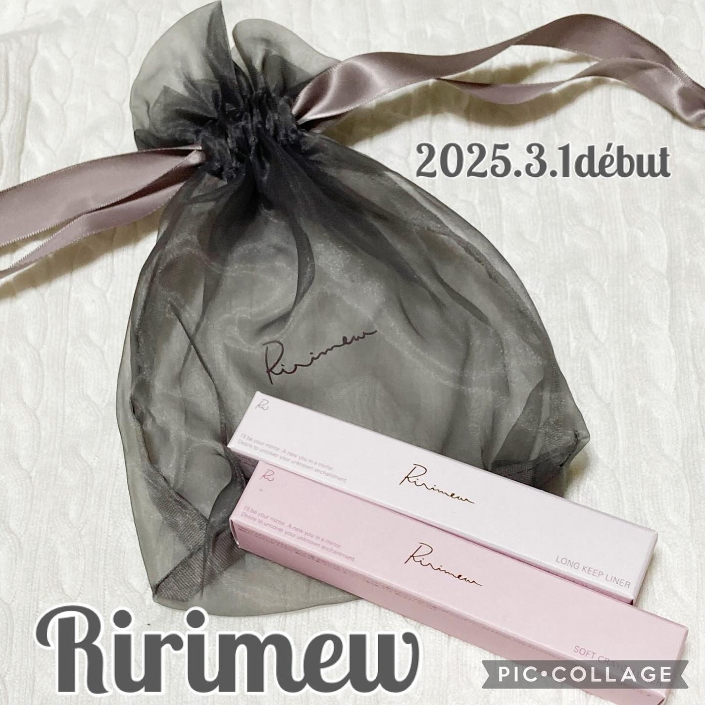 リリミュウ ロングキープライナー/Ririmew/リキッドアイライナーを使ったクチコミ(1枚目)