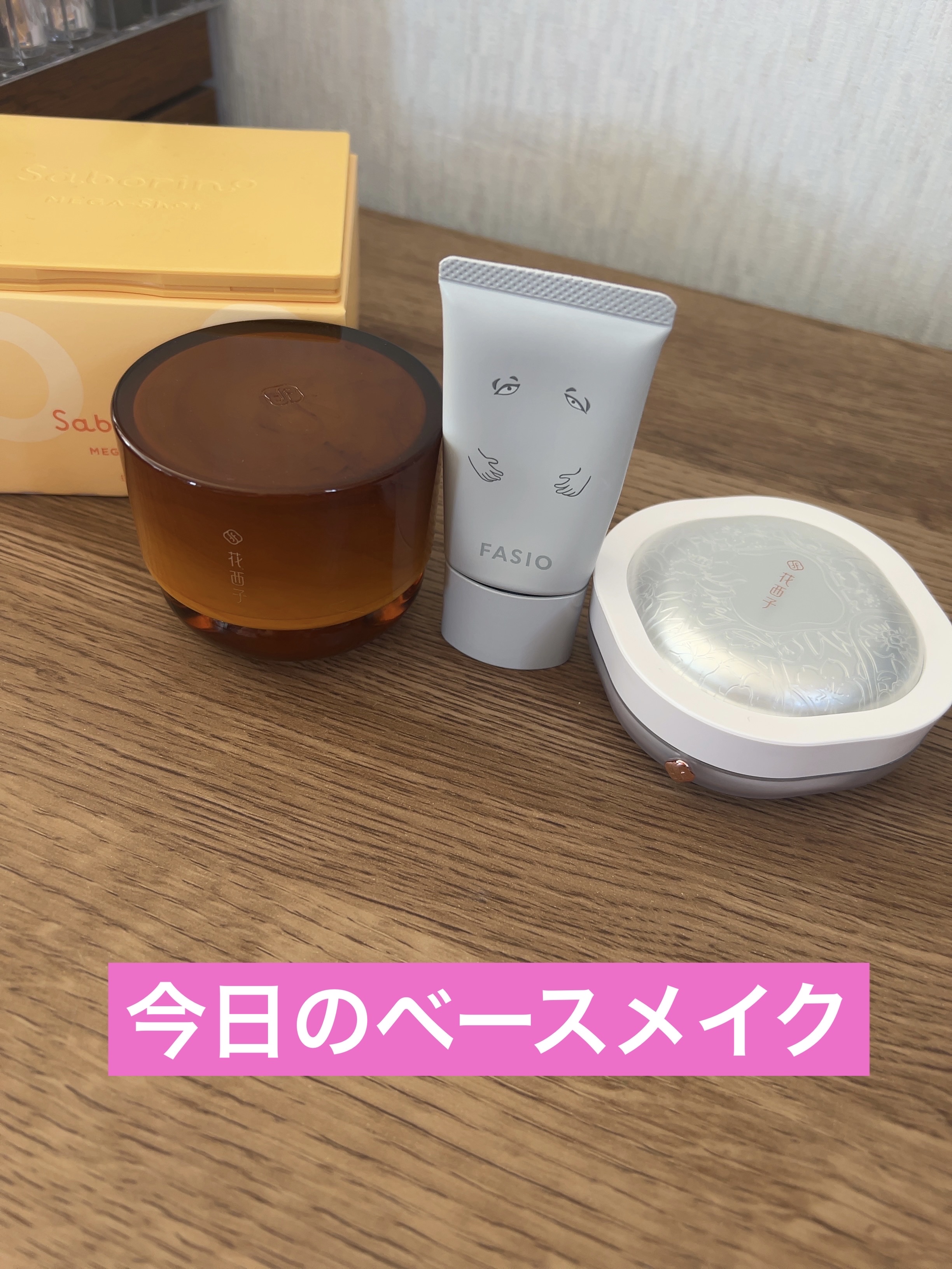 玉養桃花 ルースパウダー/花西子/ルースパウダーを使ったクチコミ（1枚目）