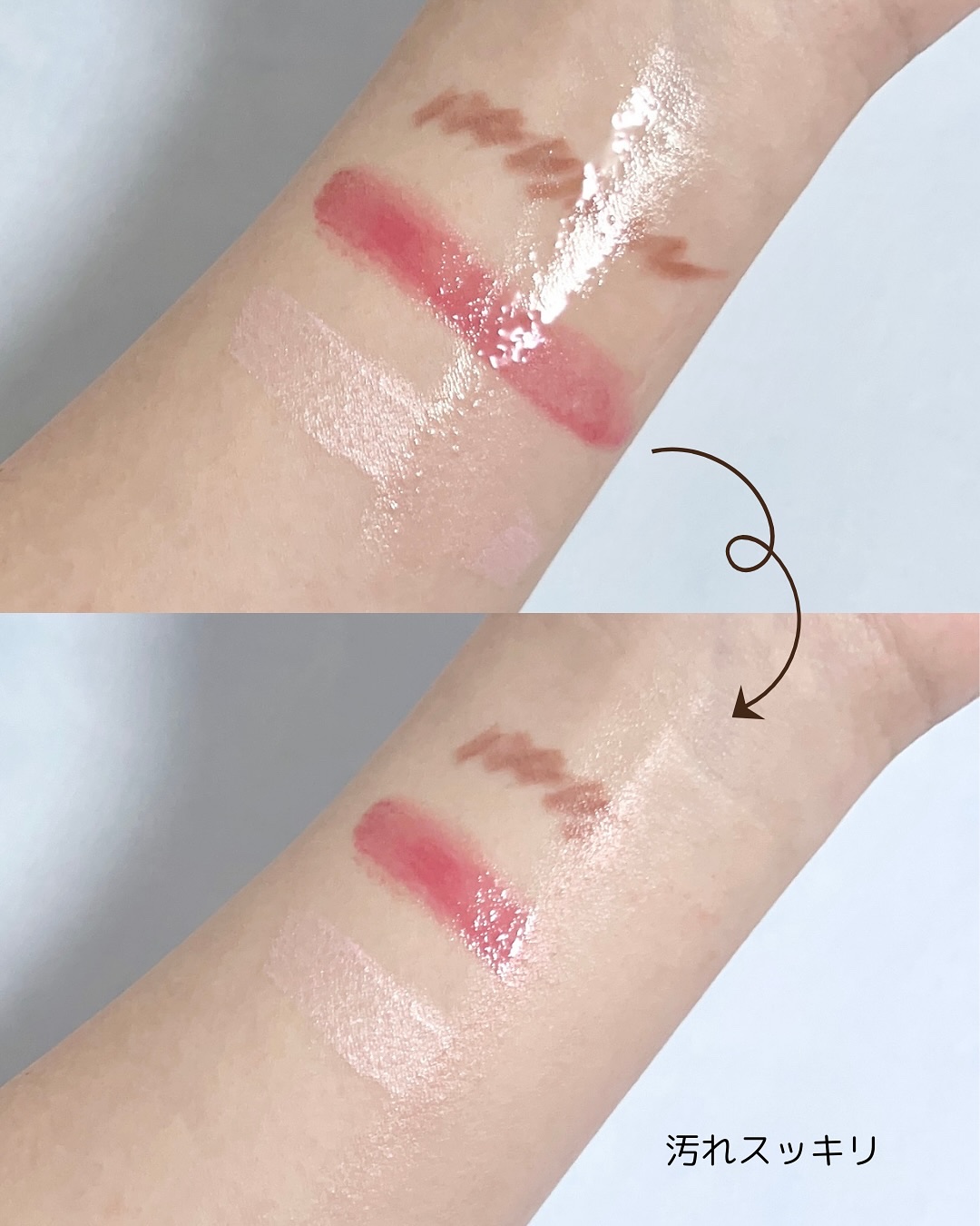 ディープクリアクレンジングオイル/TFIT/オイルクレンジングを使ったクチコミ（2枚目）