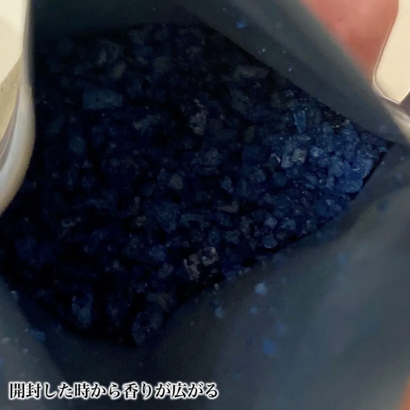 クナイプ グーテナハト バスソルト ホップ＆バレリアンの香り/クナイプ/無機塩系入浴剤を使ったクチコミ（3枚目）