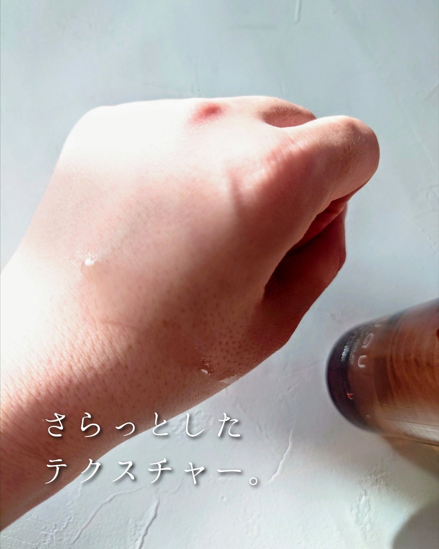 TOUQU to tone ナノバブル バランシングローション/TOUQU to tone/化粧水を使ったクチコミ(6枚目)