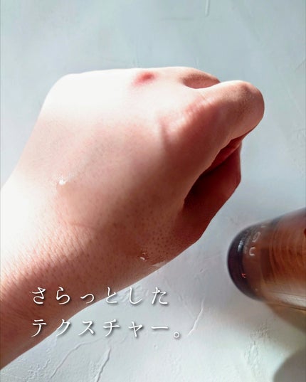 TOUQU to tone ナノバブル バランシングローション/TOUQU to tone/化粧水を使ったクチコミ(6枚目)