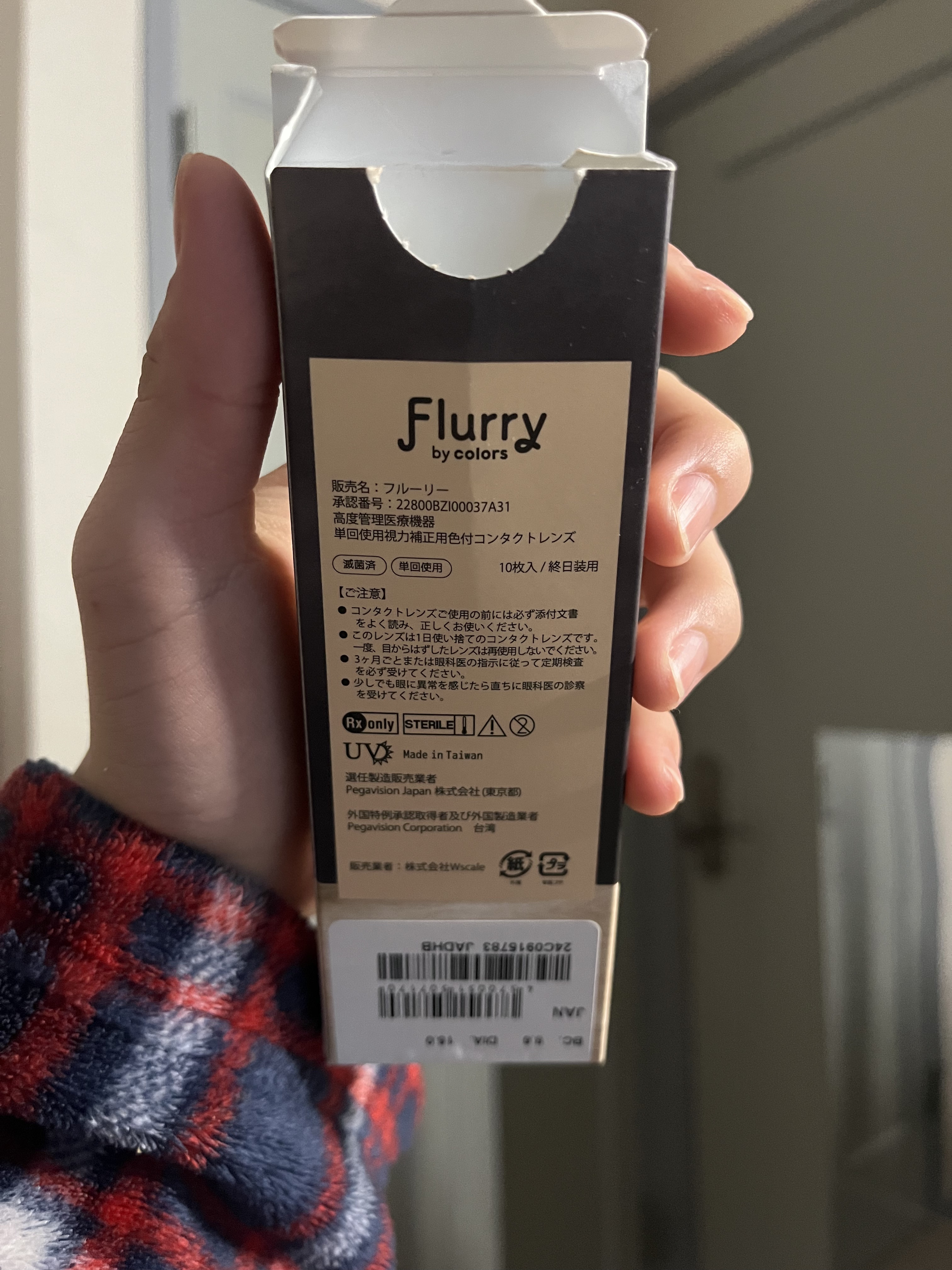 Flurry by colors 1day くりくりプードル/Flurry by colors/ワンデー（１DAY）カラコンを使ったクチコミ（2枚目）